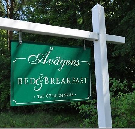 B&B Avaegen Åhus Kültér fotó